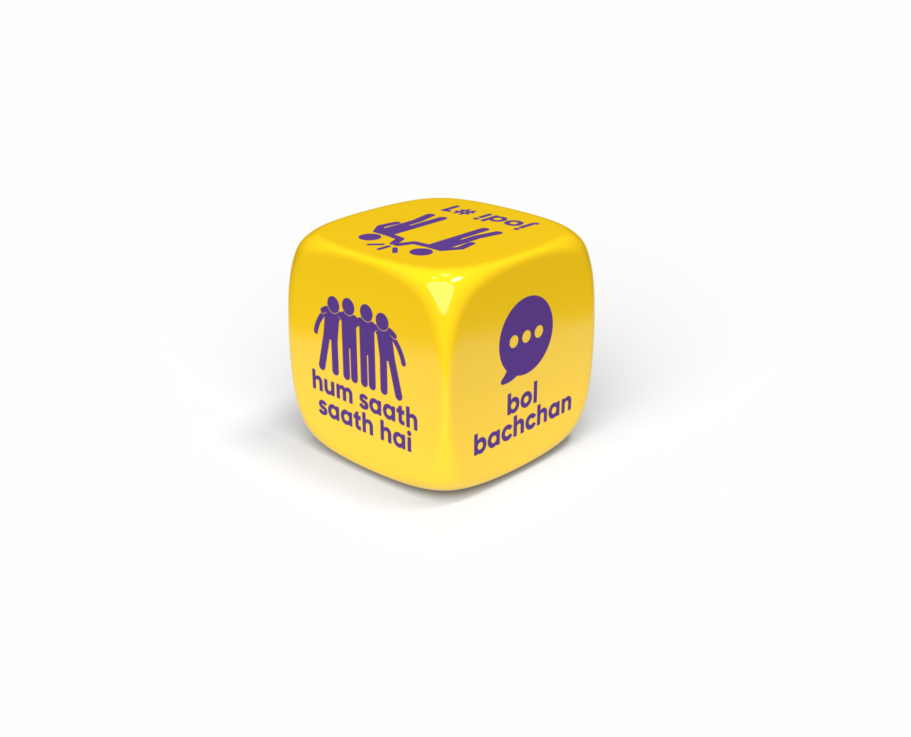 The Dramebaazi six-sided die showing the Bol Bachchan and Hum Saath Saath Hai sides