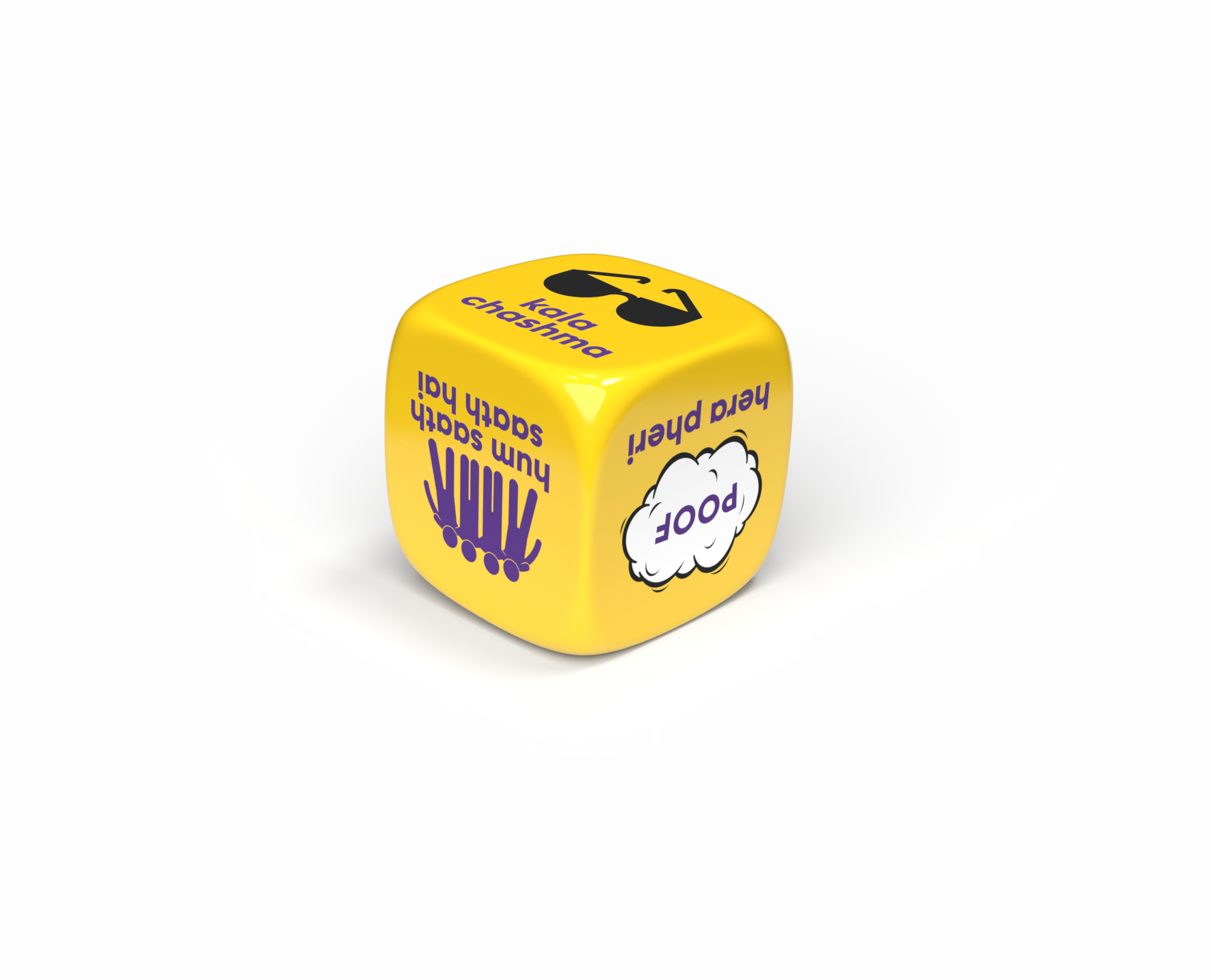 The Dramebaazi six-sided die showing the Jodi number one side